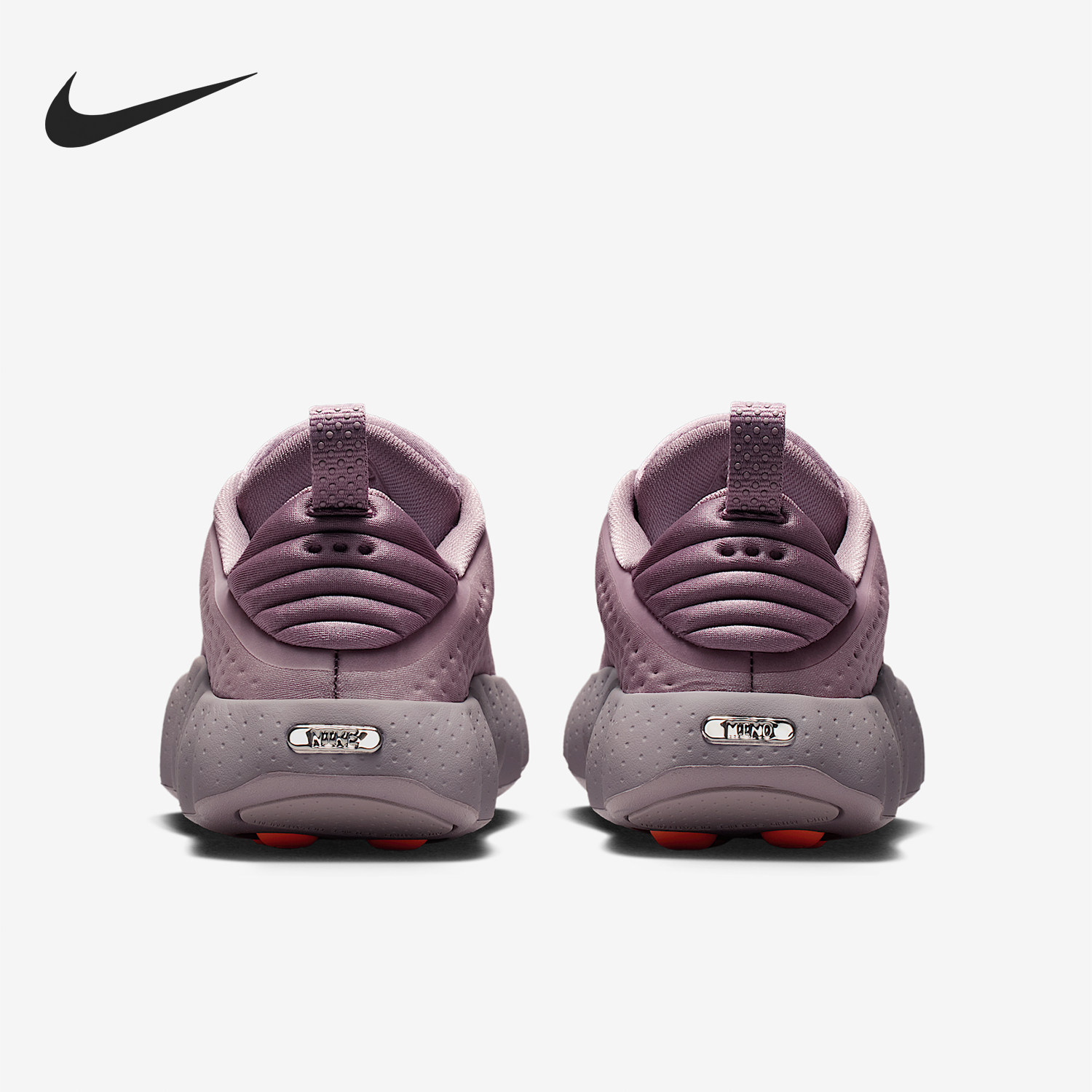 Nike/耐克官方正品Mind 002女士低帮系带耐磨运动鞋HQ4310-200