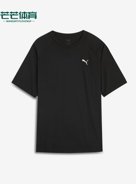 Puma/彪马nan新款男女黑色轻盈速干经典休闲短袖T恤689521-01