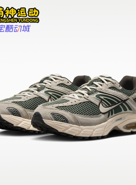 Nike/耐克正品Air Max Moto 2K男士缓震低帮跑步鞋IQ4924-301
