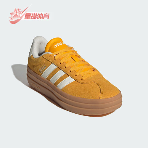 Adidas/阿迪达斯正品VL COURT BOLD女士运动厚底休闲板鞋KJ6854