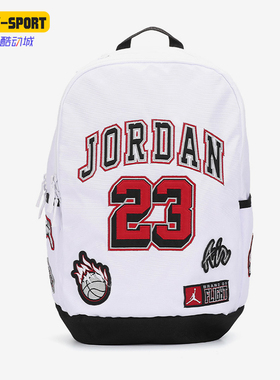 Nike/耐克正品JORDAN品牌Logo徽标双肩包经典双肩背包FV4558-100