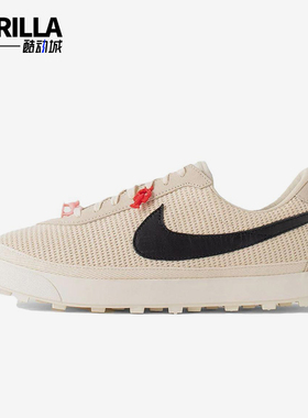 Nike/耐克正品Astro Grabber男女休闲透气耐磨运动板鞋FQ6892-100