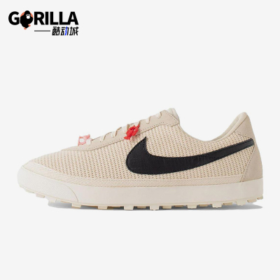 Nike/耐克正品Astro Grabber男女休闲透气耐磨运动板鞋FQ6892-100