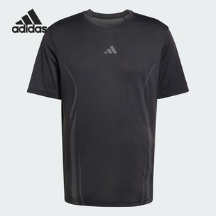Adidas/阿迪达斯官方正品AIRCHILAIRCHIL新款运动短袖T恤KT3260