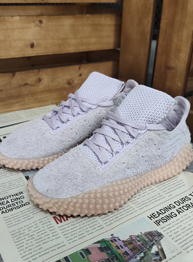 Adidas/阿迪达斯正品三叶草 KAMANDA 男子运动防滑休闲鞋 EF6467