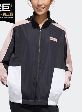 Adidas/阿迪达斯正品NEO女子休闲连帽舒适运动外套 GK1511 GK1510