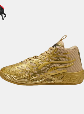 Puma/彪马正品LaMelo Ball MB.04男女耐磨防滑篮球鞋311306-01