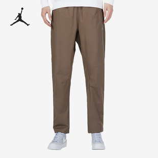 耐克官方正品 Jordan Essential 274 Nike 男子梭织直筒长裤 DR3095