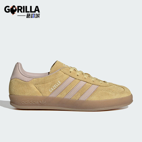 Adidas/阿迪达斯正品GAZELLE INDOOR女士复古经典休闲板鞋IH9220