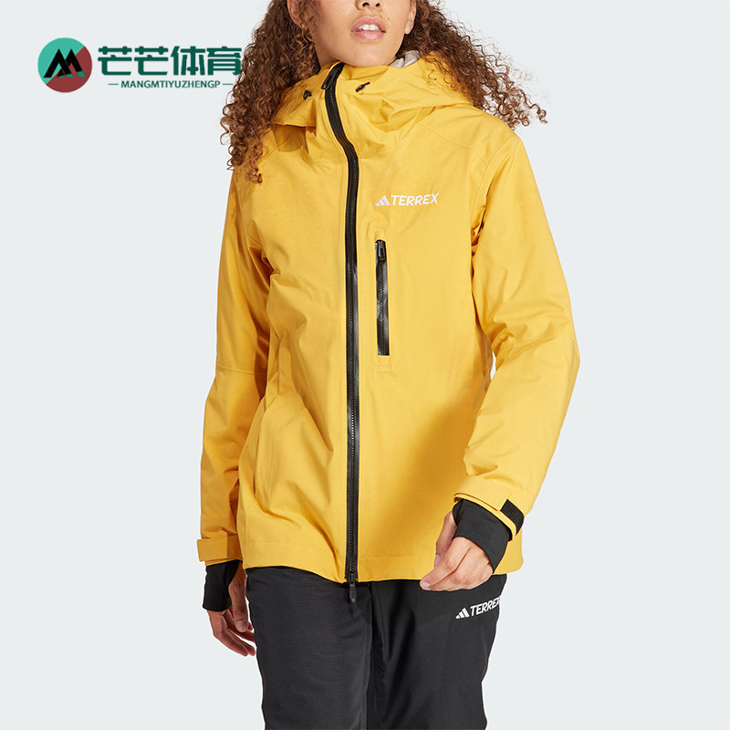 Adidas/阿迪达斯正品新款女士三合一夹棉内胆滑雪服IB1071