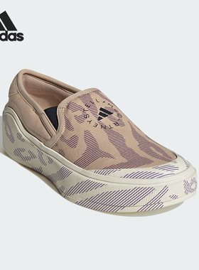 Adidas/阿迪达斯正品COURT SLIP-ON 女士耐磨运动板鞋IE2428