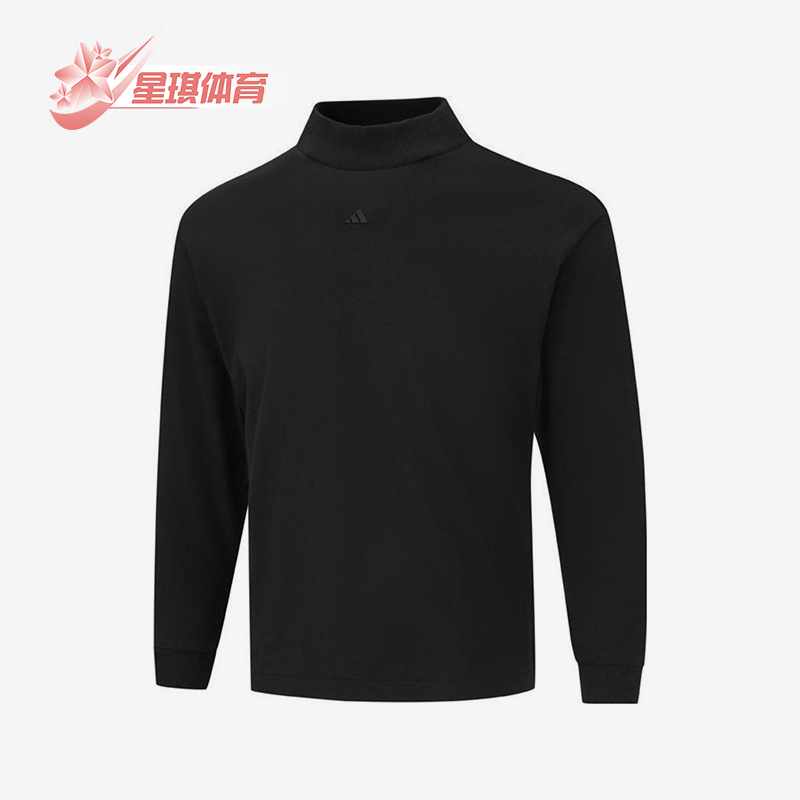 Adidas/阿迪达斯正品春秋儿童运动针织经典保暖休闲长袖JD3217