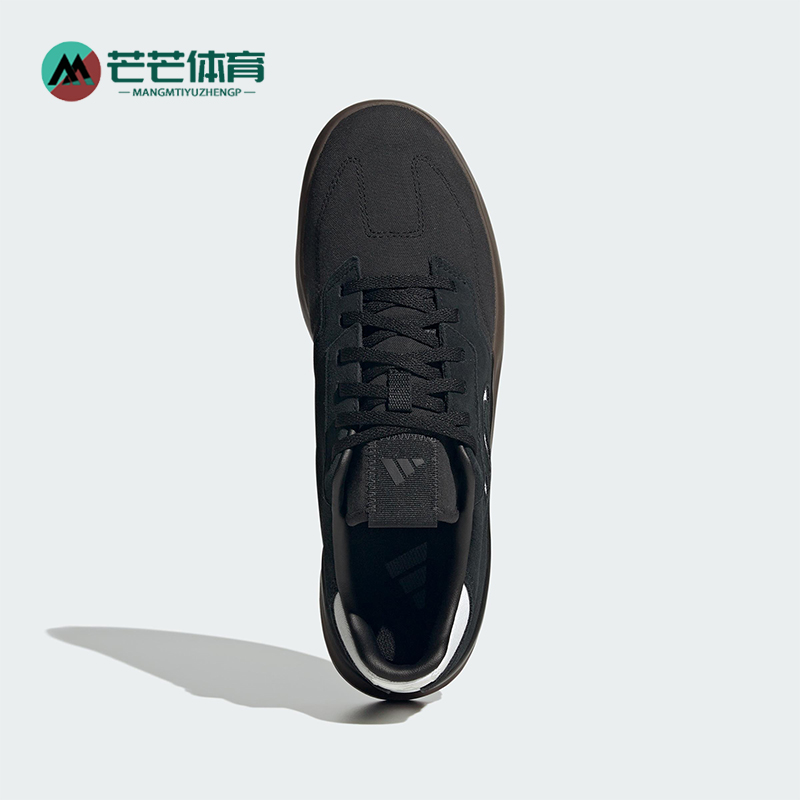 Adidas/阿迪达斯正品SLEUTH男士经典低帮山地车骑行运动鞋IH0825