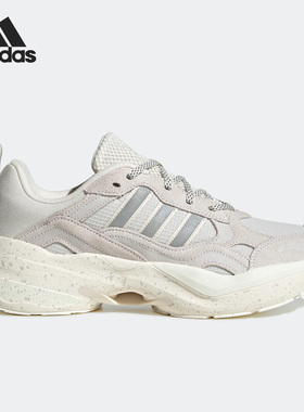 Adidas/阿迪达斯官方正品 Maxxcetus男女运动轻便跑步鞋ID4822