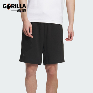 Adidas/阿迪达斯正品ST FL KN SHORTS男士运动休闲短裤IT3930
