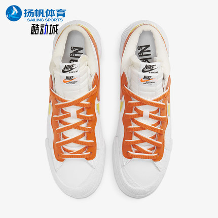 Nike/耐克正品秋季款男女休闲低帮系带耐磨运动板鞋DD1877-100