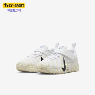 Nike/耐克正品2025 JA 3小童轻便魔术贴缓震耐磨运动鞋IB4771-101