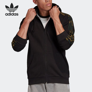 男子运动连帽外套 Adidas FM3354 CAMO 阿迪达斯正品 三叶草
