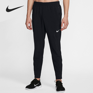 男子舒适透气跑步运动训练休闲长裤 2020夏季 CD8385 耐克正品 Nike