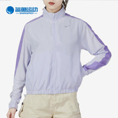 耐克正品 春夏季 新款 Nike 女子运动夹克外套DX1038 536