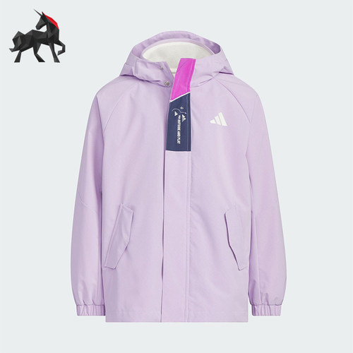 Adidas/阿迪达斯正品2025秋季款儿童日常连帽耐穿运动外套KC0213
