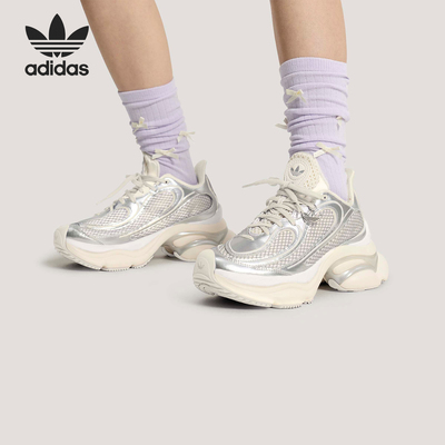 Adidas/阿迪达斯正品三叶草女士浮蝶鞋经典透气厚底运动鞋KK4675