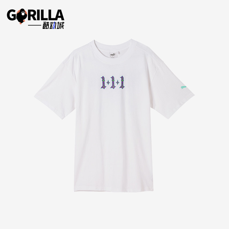 彪马男士户外休闲运动透气短袖