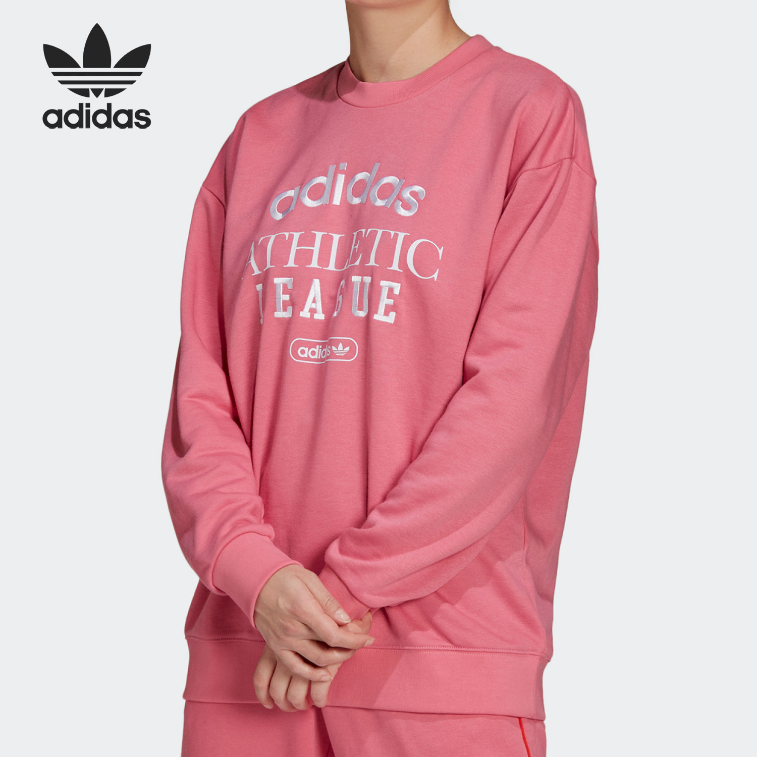 阿迪卫衣阿迪休闲女子时尚卫衣