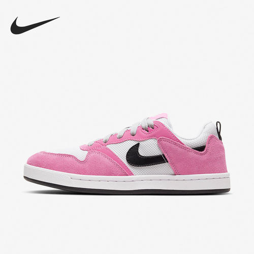 Nike/耐克正品休闲SB ALLEYOOP女子低帮轻便运动鞋CQ0369-600