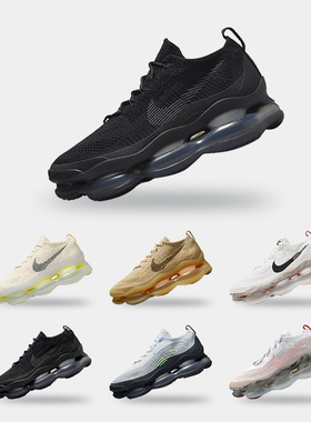 Nike/耐克正品Air Max Scorpion 男女大气垫跑步鞋DJ4701-001