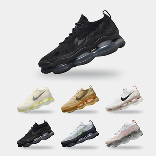 Nike/耐克正品Air Max Scorpion 男女大气垫跑步鞋DJ4701-001