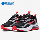 跑步鞋 001 断码 BQ0103 耐克大童正品 AR1665 特价 019 AQ2743