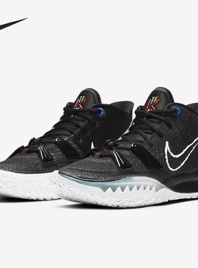 Nike/耐克正品Kyrie 7 欧文7代 男子运动实战篮球鞋CQ9326-002