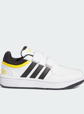 Adidas/阿迪达斯正品OOPS 3.0小童休闲魔术贴篮球板鞋IF5316