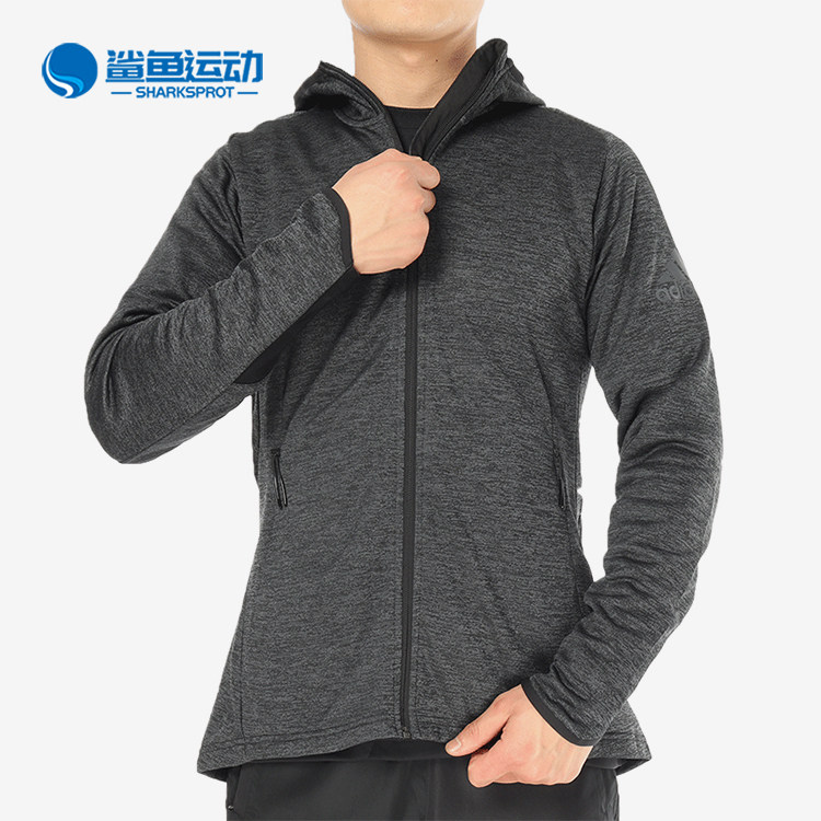 Adidas/阿迪达斯正品新款 男子舒适针织外套DM4386 DS9296图片