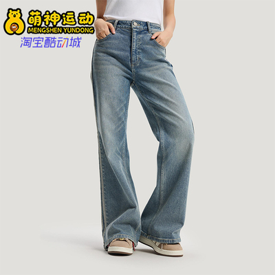 Adidas/阿迪达斯正品三叶草女士运动新年款水洗牛仔长裤KT3173