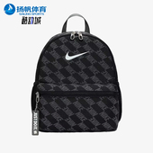 印花双肩包HV6481 Nike 儿童运动满经典 2025年秋季 010 耐克正品