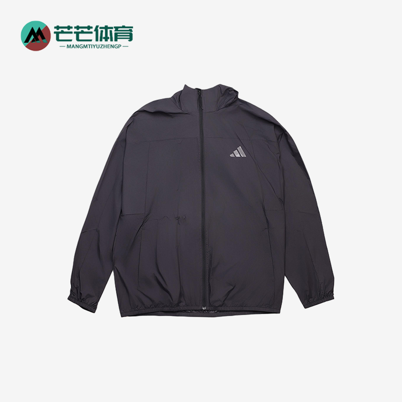Adidas/阿迪达斯正品2025男士连帽运动训练薄款透气外套KC6009