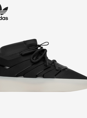 Adidas/阿迪达斯官方正品FEAR OF GOD ATHLETICS男女篮球鞋IF6680