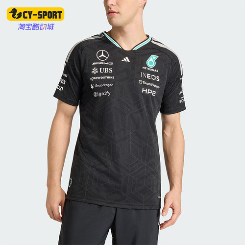 Adidas/阿迪达斯正品2026年新款男士亲肤经典透气短袖T恤KE5325
