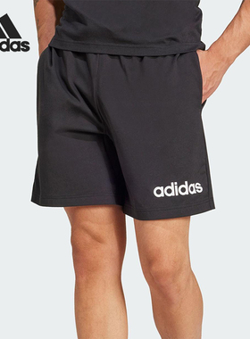 Adidas/阿迪达斯正品M LIN SJ SHO新款男士透气户外短裤JE9012
