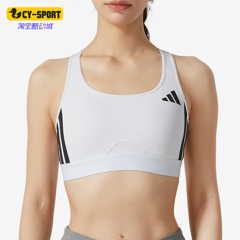 Adidas/阿迪达斯正品春季女士运动休闲健身瑜伽内衣JH1415