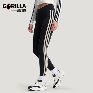 Adidas 2026女士条纹高腰运动紧身时尚 长裤 KV9249 阿迪达斯正品