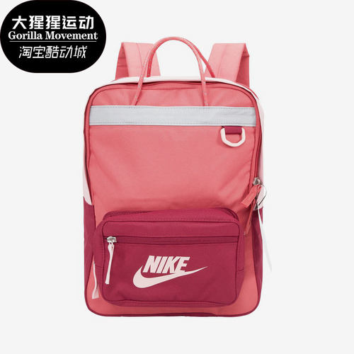 阿迪达斯男女同款时尚潮流腰包