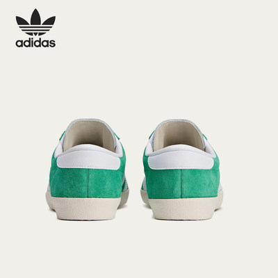 Adidas/阿迪达斯正品三叶草女士网球运动休闲低帮板鞋JP8560