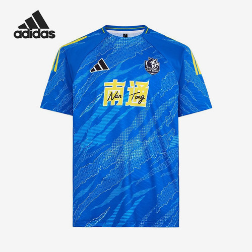 Adidas/阿迪达斯正品男女款套头短袖比赛足球训练短袖LG1961