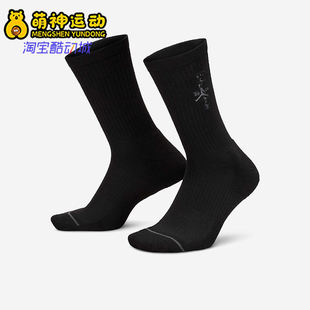 Nike JORDAN男女印花中筒运动袜一双装 FV4054 010 耐克正品