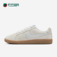 耐克正品 COURT ROYALE女士轻便耐磨低帮板鞋 Nike 916795 001