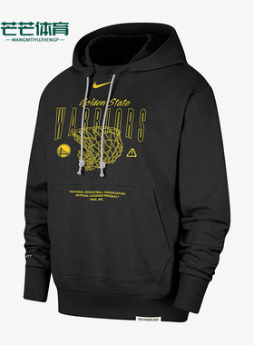 Nike/耐克正品新款男士字母印花休闲长袖连帽卫衣FB4274-010