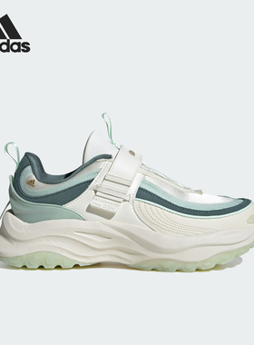 Adidas/阿迪达斯官方正品MAXXWAVY 女士厚底耐磨运动休闲鞋ID3679